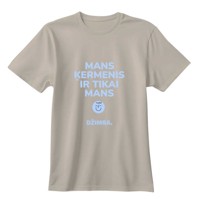 T-krekls Mans ķermenis, bēšs