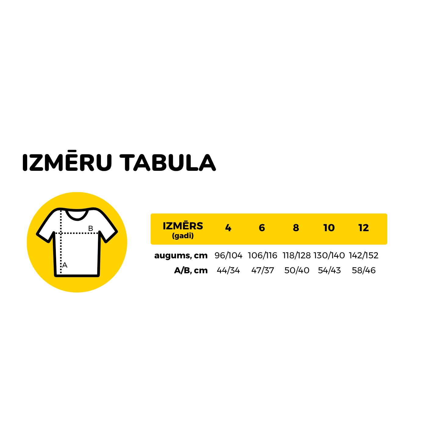 T-krekls bērniem Brokolis un Džimba, smaragdzaļš - Image 2